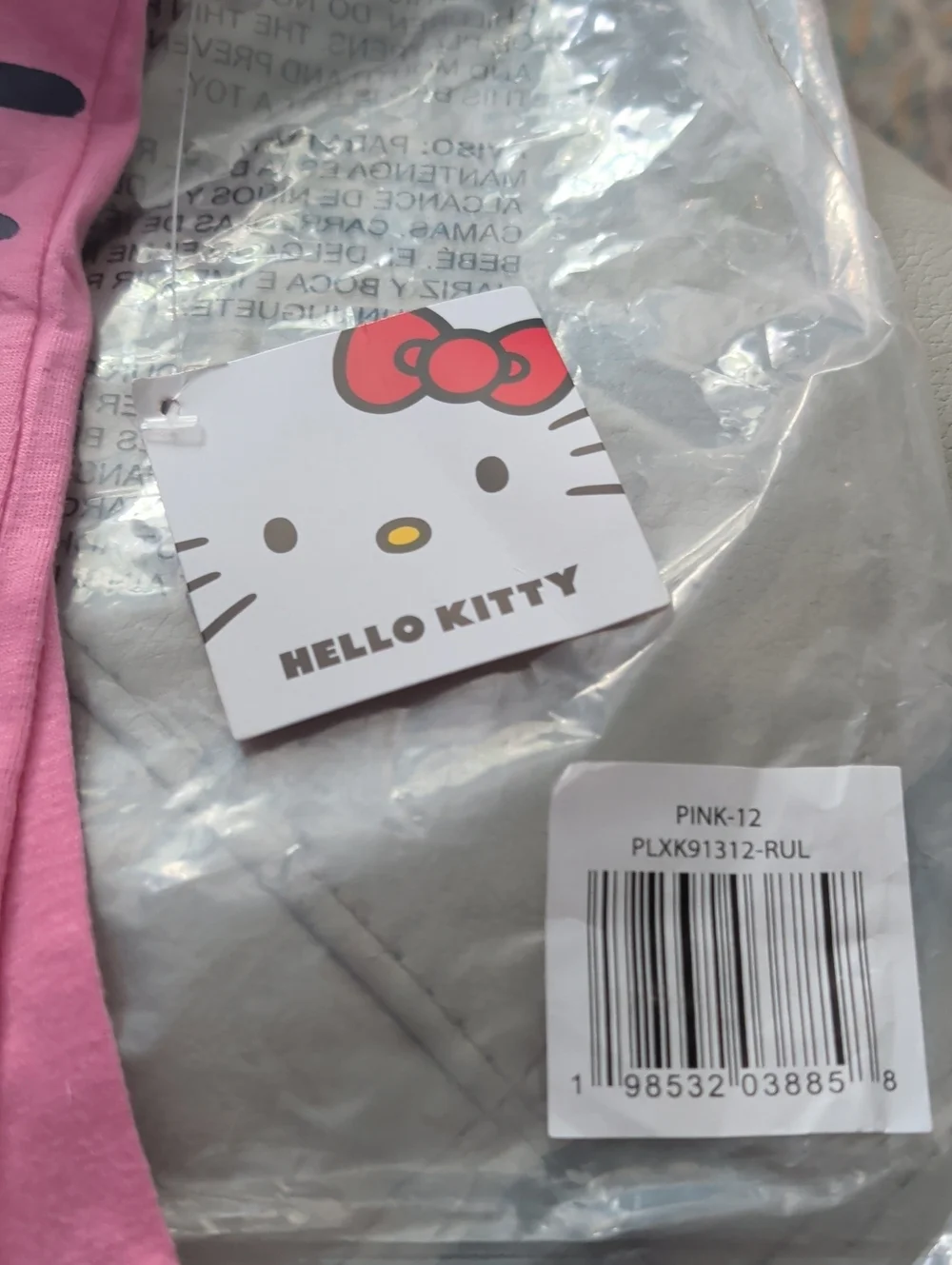 New Hello Kitty Short Set